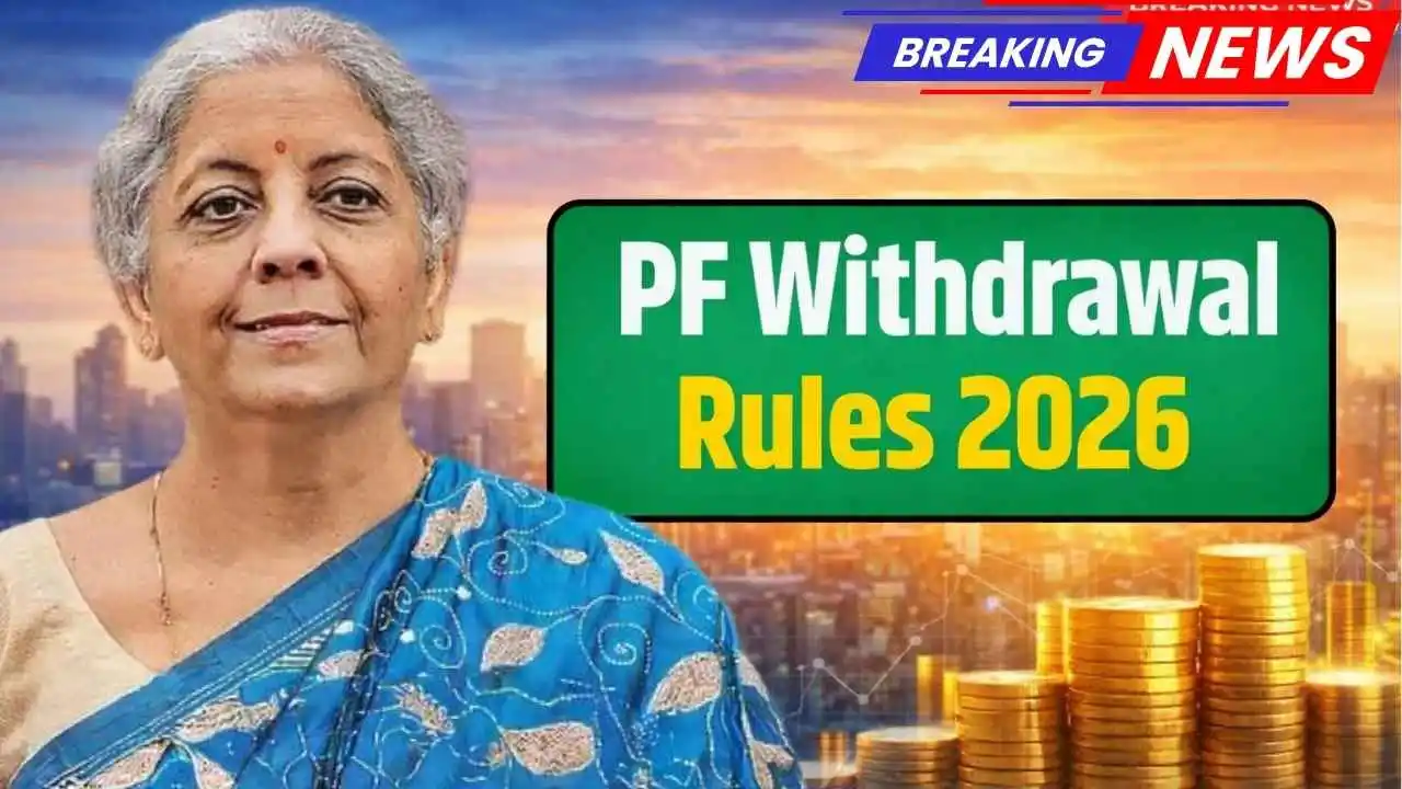 PF Withdrawal Rules 2026