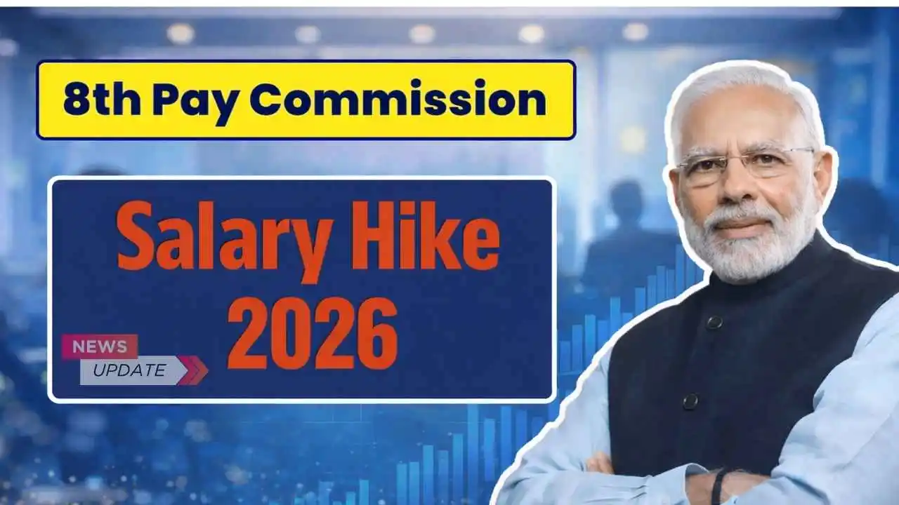 8th Pay Commission