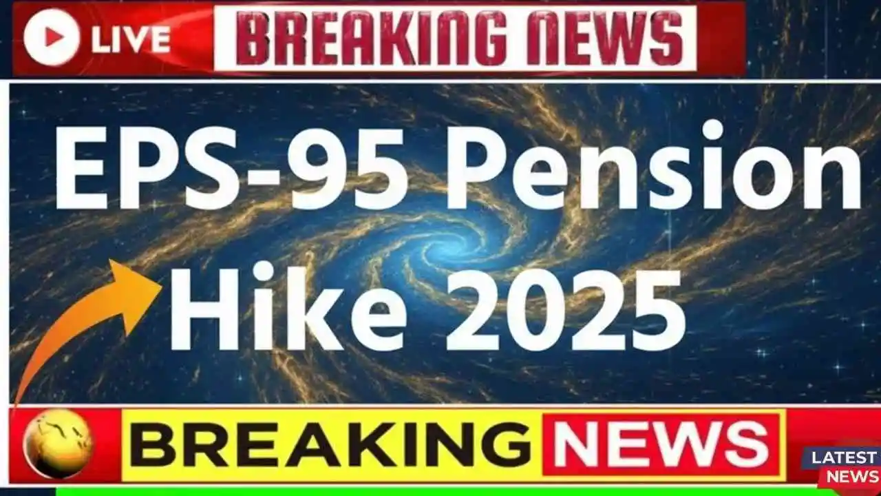 EPS-95 Pension Hike 2026